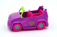 2012 Mattel Polly Pocket