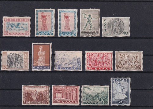 Greece 1937 historical issue - 1937,