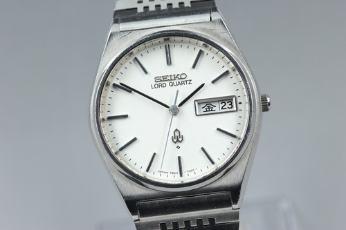 Vintage 1978 mint - vintage, seiko
