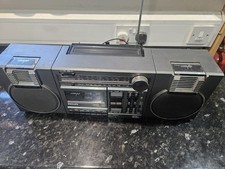 Philips d8234 retro boombox - d8234,