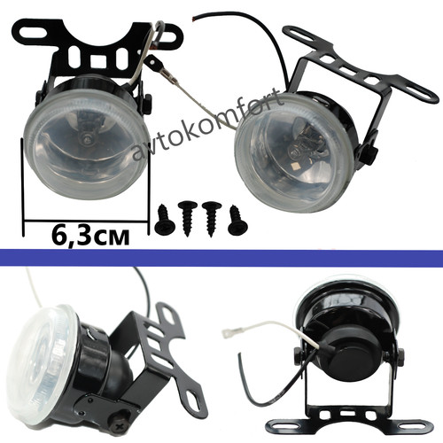 Pair universal 12v 55w - universal,