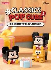 AUTHENTIC DISNEY CLASSICS POP
