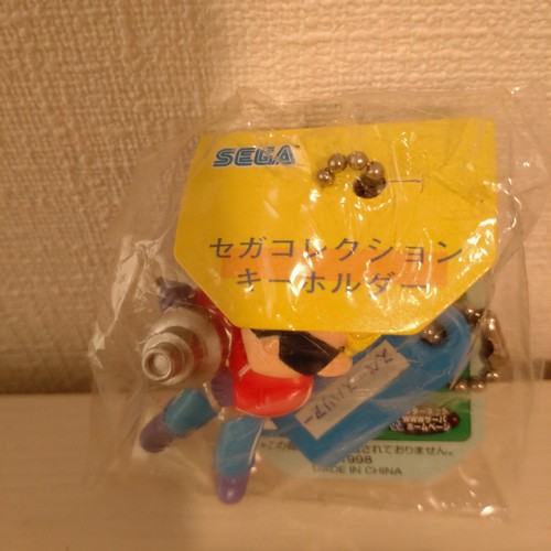 Space harrier sega keychain - sega,