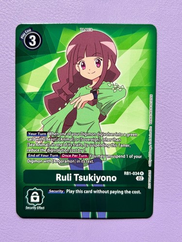 Rb1 034 ruli tsukiyono - rb1-034,