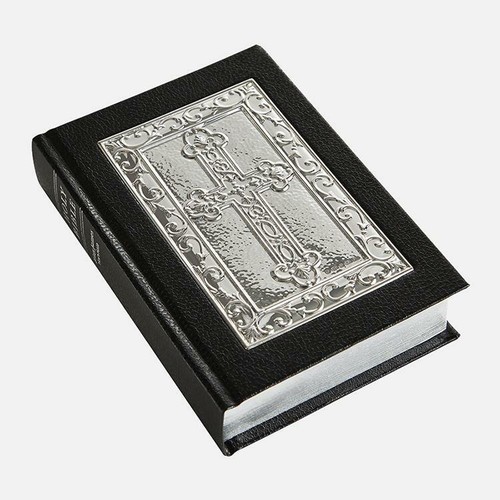 Carrs black holy bible - carrs,