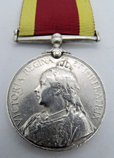 China War Medal 1900 awarded