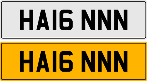 Ha16 nnn han hannah hanna - ha16,