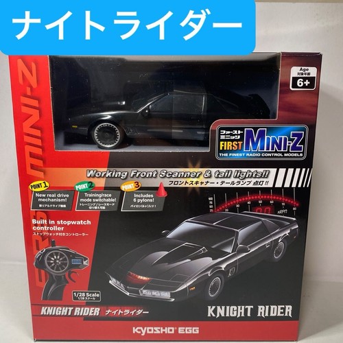 Kyosho mini - mini-z, egg