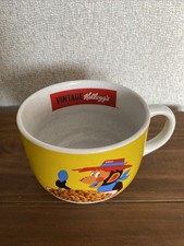 Vintage Kellogs Cereal Bowl