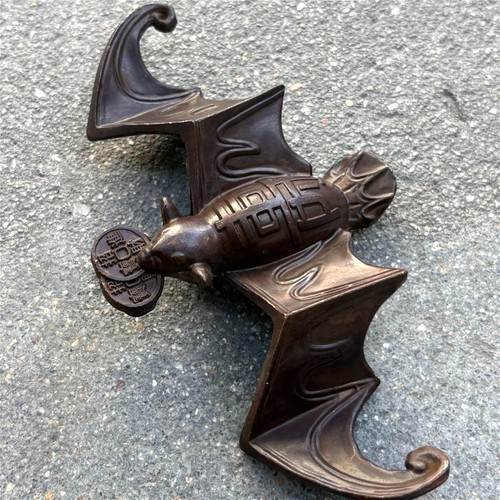 Chinese collect old - , east