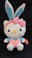 Hello Kitty Easter TY Plush