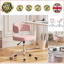 Modern Pink Armless Swivel