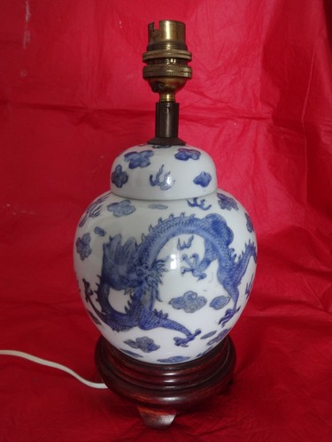 Vintage chinese small ginger - chinese,