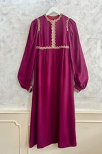 Vintage 1960/70's QUAD Purple