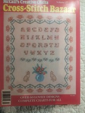 country bazaar magazine back