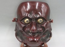 Antique Japanese  19th Century Beshimi Kengu Kagura Theatre Mask