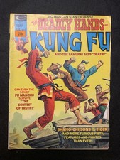 The Deadly Hands Of Kung Fu Magazine #9. Feb 1975
