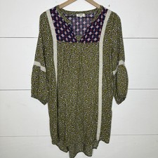 Umgee • Boho Baby‎ Doll