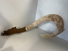 Moana Maui Magic Fish Hook 21"