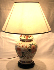 Large Vintage Japanese Ginger