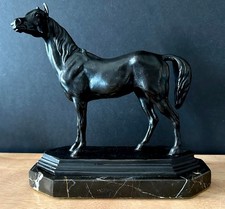 Antique Bronze Arabian horse
