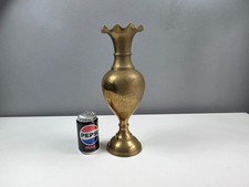 Tall Brass Vase With Fluted