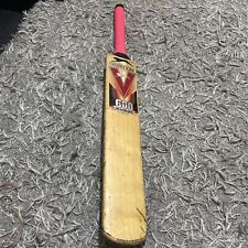 SLAZENGER V600 SUPER SHORT