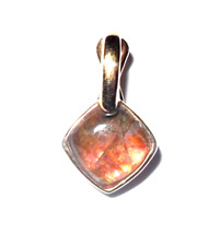 Small Ammolite Pendant set in 9ct Gold- 8x8mm