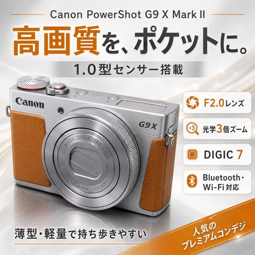 Canon powershot g9x - canon,