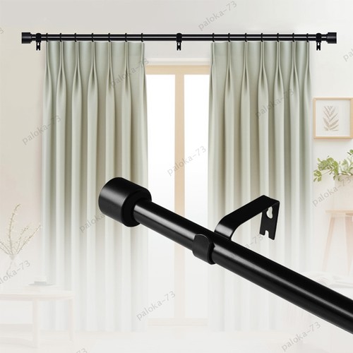 Extendable curtain poles with - curtain,