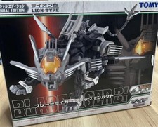 ZOIDS Blade Liger BI Black
