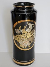 (mp21) Vintage Porcelain
