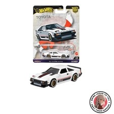 New Hot Wheels Car Culture