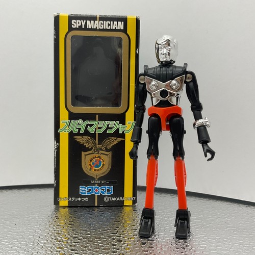 Romando microman spy magician - microman,