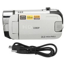 Silver Y2K Retro Video Camera