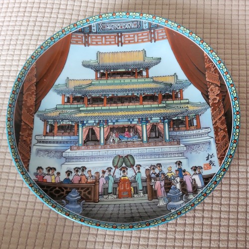 Vintage chinese plate - vintage,