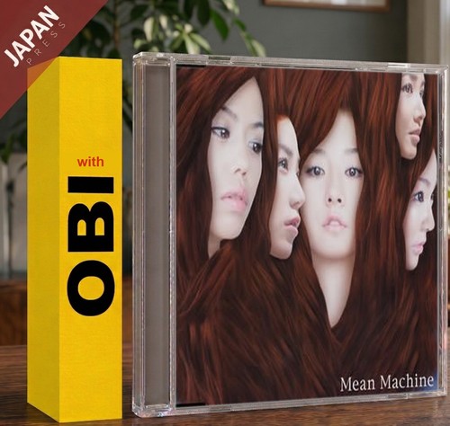 Mean machine スーハー - machine,