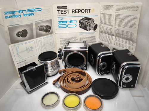 Absolutely rare zenith - rare, zenith-80