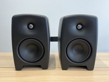 Genelec M040 Active Studio