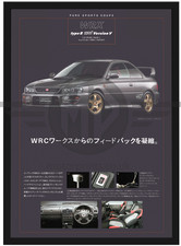 Subaru Impreza Wrx Sti V5