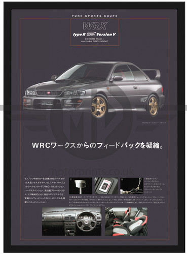 Subaru impreza wrx - subaru,