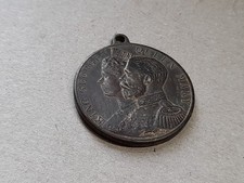 1911 George V Coronation