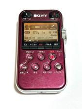 Sony PCM-M10 Red Linear PCM
