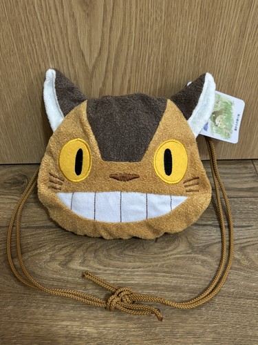 Studio ghibli neighbour - studio,
