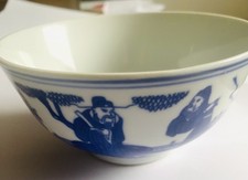 Chinese Made In China Blue & White set of 4  Porcelain Rice/Soup Bowls