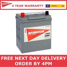 Hankook 055 Car Battery - 12V