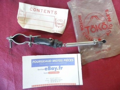 Universal stop switch chopper - stop,