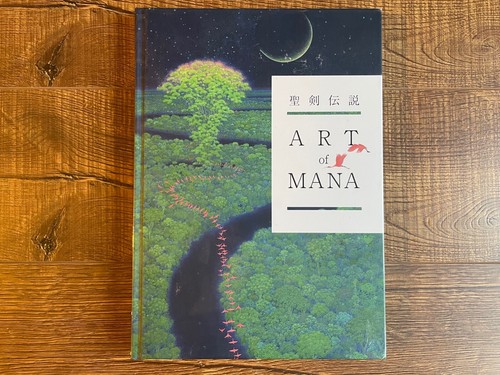 Art mana hardback book - mana,