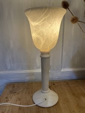 ALABASTER TABLE LAMP WHITE