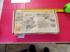 Vintage Record Power DMD PV2